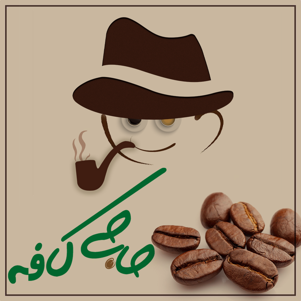 درباره ما
