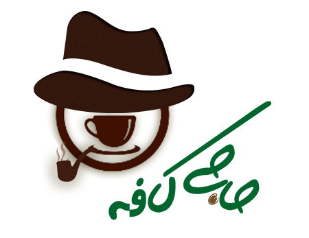 درباره ما
